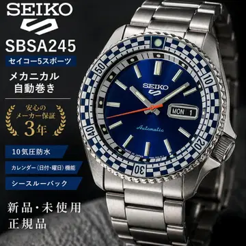 새상품 세이코 SBSA245 세이코5 스포츠 자동 와인딩 남성용 손목시계