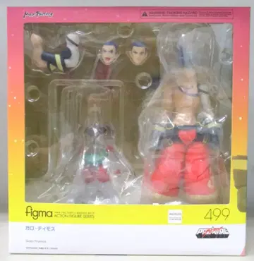 MAXFACTORY figma 프로메아 가로 티모스 499