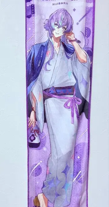 니지산지 극락탕 호시미치 쇼 타월