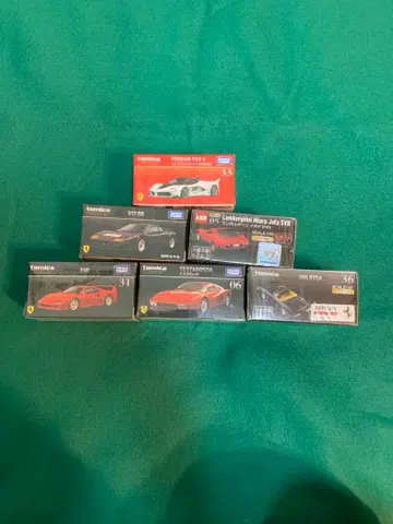 토미카 페라리 람보르기니 미니카 세트
