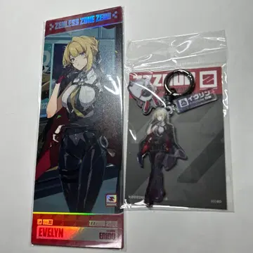 젠레스 존 제로 이블린 팝업 POPUP 아크릴 키링