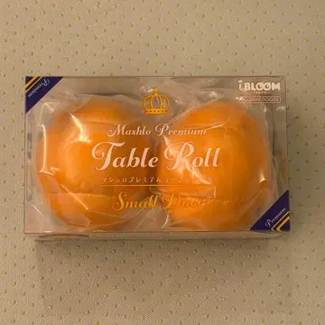 테이블롤 버터롤 ibloom bloom 블루