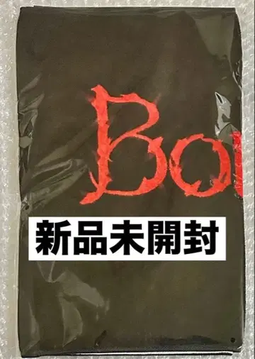 미개봉 새상품 HANA 1st TOUR MD 타월 3