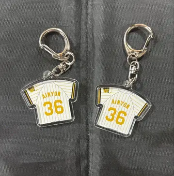 한신 타이거즈 아이묭 챔피온 유니폼 키링 2개 세트