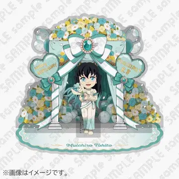 귀멸의 칼날 토키토 무이치로 탄생제 디오라마 아크릴 스탠드