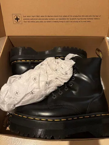 닥터마틴 Dr.Martens 24cm 8홀 통굽