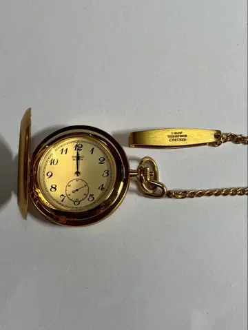 COSTER 골드 회중시계