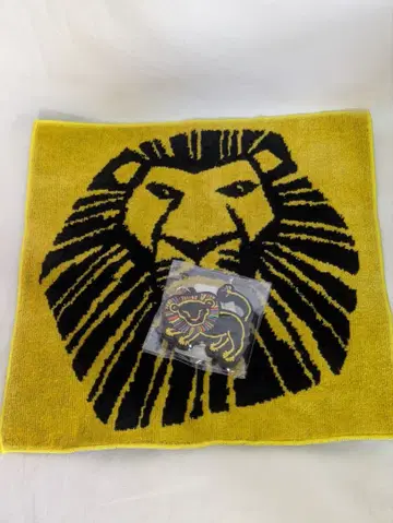 극단 사계 라이온 킹 핸드 타월 키링