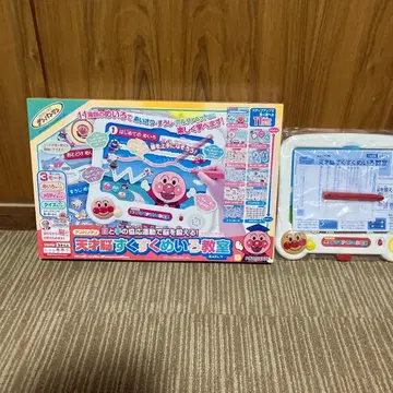 호빵맨 천재뇌 쑥쑥 미로 교실