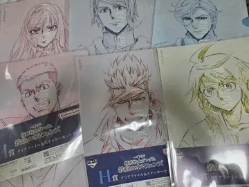 철혈의 오펀스 제일복권 H상 클리어 파일 (낱개 판매 불가)