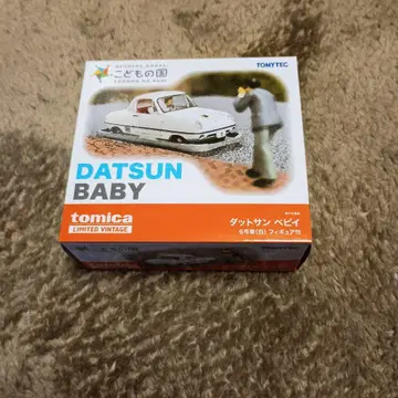 TOMYTEC 닷선 베이비 미니카 세트