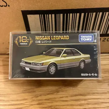 토미카 프리미엄 닛산 레퍼드 복각