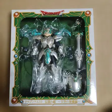 초레어! 완전 미개봉 새상품! 드래곤 퀘스트 전설의 갑옷 천공의 장비 편