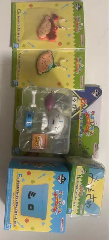 짱구는 못말려 제일복권 묶음 판매