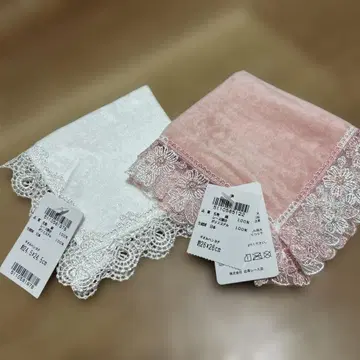 긴자와 레이스 타월 2장 세트 새상품