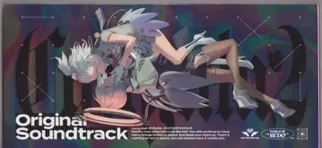 게임 CD PS4 NS판 Caligula2 -칼리굴라2- OST