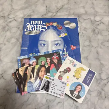 New Jeans 앨범 A4 사이즈 부속물 있음