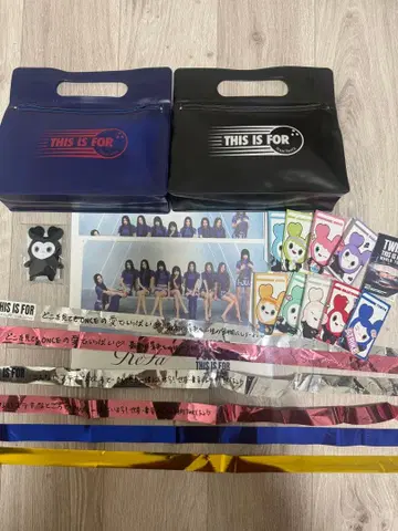 TWICE THIS IS FOR 업그레이드 특전 은테 포함