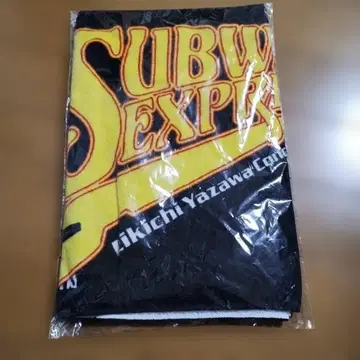 야자와 에이요시 SUBWAY EXPRESS 콘서트 타월 1998