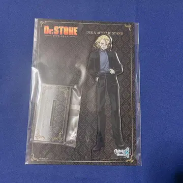 Dr.STONE 블랙 슈트 아크릴 스탠드 스탠리