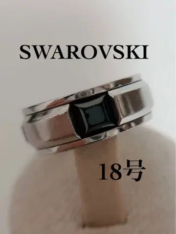 스와로브스키 SWAROVSKI 반지 18~19호