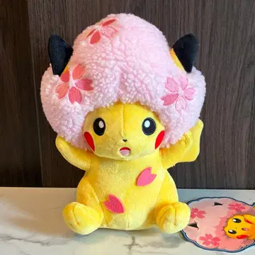 포켓몬 센터 한정판 벚꽃 아프로 피카츄 봉제 인형
