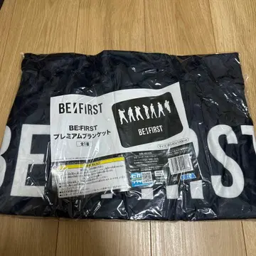 BE:FIRST 프리미엄 담요 약 140 x 100cm