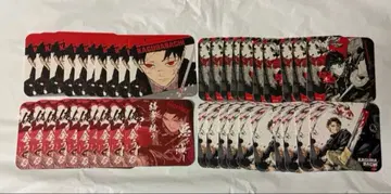 센코 아크릴 코스터 카구라바치