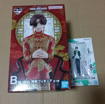 윈드브레이커 제일복권 소방준비 피규어 아크릴 스탠드