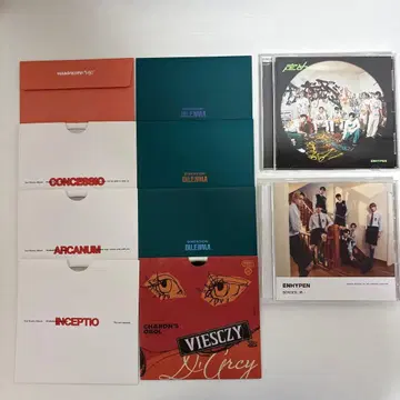 ENHYPEN CD 10장 묶음 판매