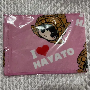 ___ 사노 하야토 타월