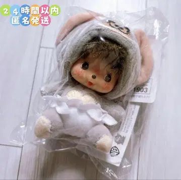 정품 몽치치 베이비치치 톰과 제리 태피 얼굴 커 키링