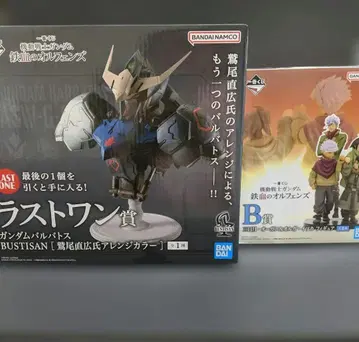 제일복권 기동전사 건담 철혈의 오펀스 라스트 원상 B상