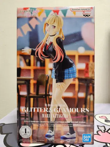 그 비스크 돌은 사랑을 한다 2 키타가와 마린 피규어