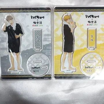 하이큐!! 극락탕 콜라보 아크릴 스탠드 미야 아츠무 미야 오사무