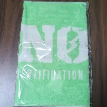 [NOiD] 타월 나키고토 SUPER BEAVER sumika 미개봉