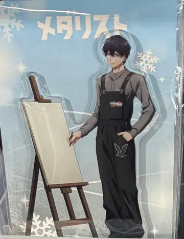 메다리스트 코토부키야 Drawing 아크릴 스탠드 요타카 준