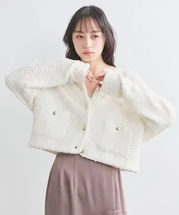 코코딜 투디 니트 가디건