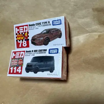최초 한정 토미카 혼다 미니카 세트