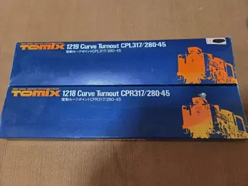TOMIX 1218.1219 전동 커브 포인트 2점 세트