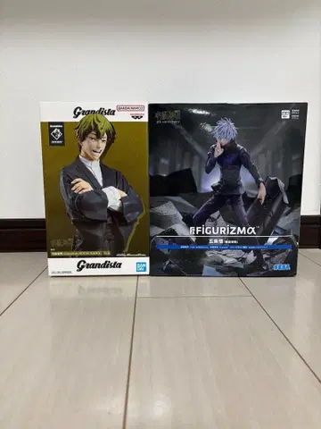 젠인 나오야(grandista), 고죠군 [무량공처] 피규어