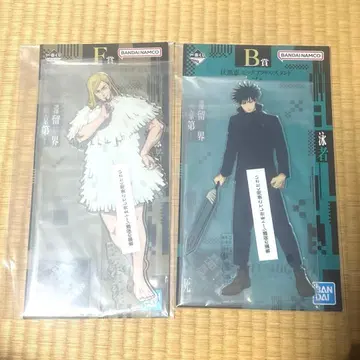 제일복권 주술회전 B,F상 대결 세트 빅 아크릴 스탠드