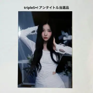 tripleS 유연 해치 언타이틀 비주얼 패널 당선품