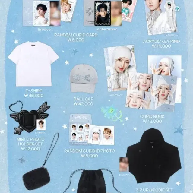 엔시티위시 오드투러브 팝업 댈구