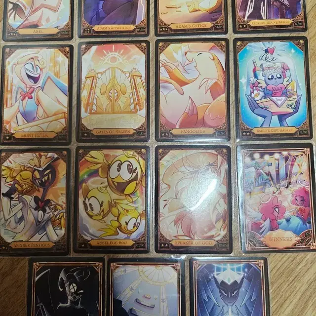 해즈빈호텔 트레이딩 카드 천국관련