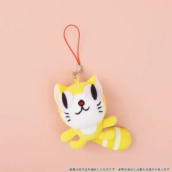 모브사이코 몹싸 츠보미 키링