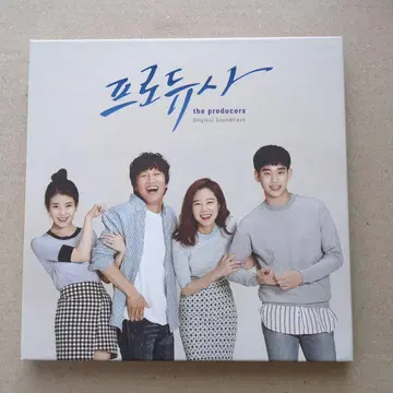 한국 드라마 프로듀서 ost
