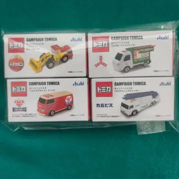 토미카 미니카 4대 세트 캠페인