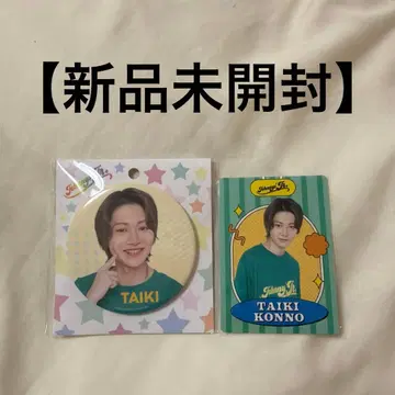 콘노 타이키 캔뱃지 프로 카세트