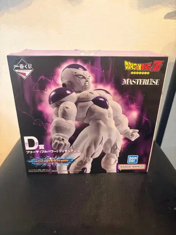 [ 미개봉 새상품 ] 제일복권 드래곤볼 D상 프리저 풀파워 피규어